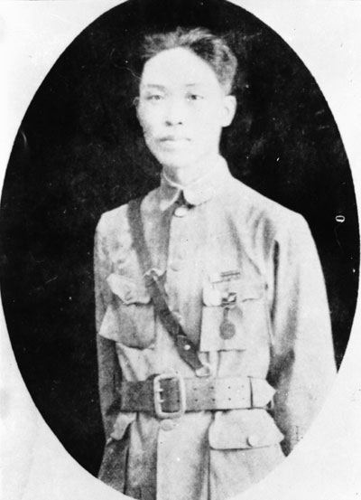 于樹德